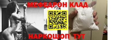 a pvp Краснознаменск
