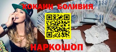 a pvp Краснознаменск