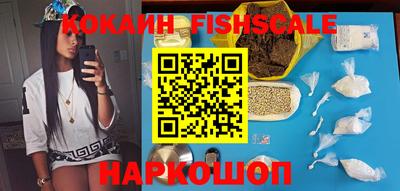 прущая мука Краснокаменск