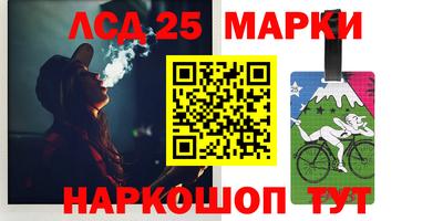 a pvp Краснознаменск