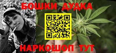 соль курить ск Краснодар