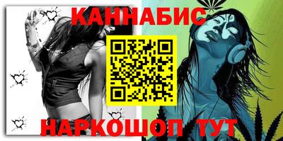 a pvp Краснознаменск