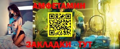 a pvp Краснознаменск