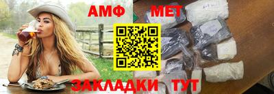 a pvp Краснознаменск