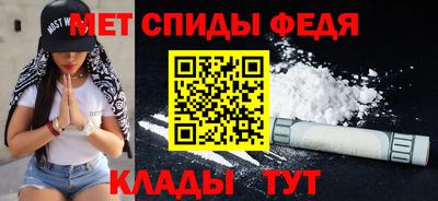 a pvp Краснознаменск
