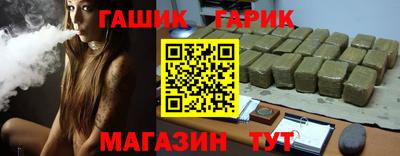 a pvp Краснознаменск