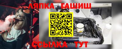 a pvp Краснознаменск