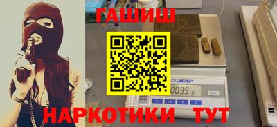 соль курить ск Краснодар