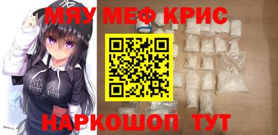 a pvp Краснознаменск